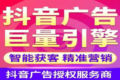 信息流广告优化案例：优化策略解析