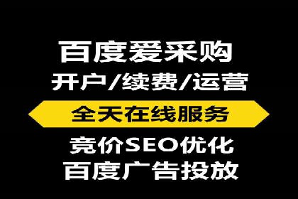 今日头条信息流：热门话题实时追踪