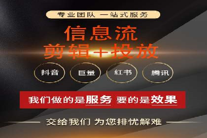 百度竞价排名：企业营销新利器案例分析